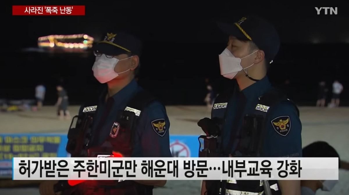 최근 해운대에서 외국인들의 폭죽깽판이 없었던 이유.jpg | 인스티즈