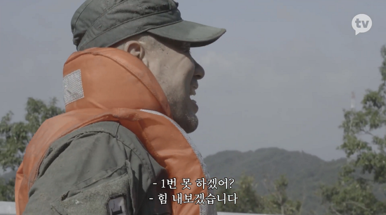 가짜사나이2 김병지 ㄷㄷ (스포) | 인스티즈