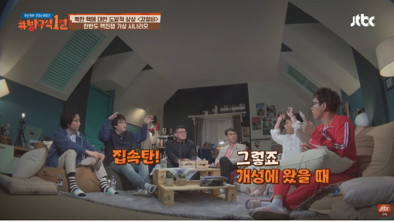 미군의 시뮬레이션 결과 한미 연합군이 북한에게 지는 유일한 시나리오 | 인스티즈