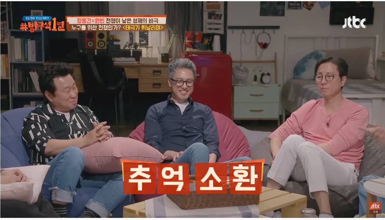 당시에는 파격적인 금액이 들어갔다는 영화 태극기 휘날리며의 제작비 | 인스티즈