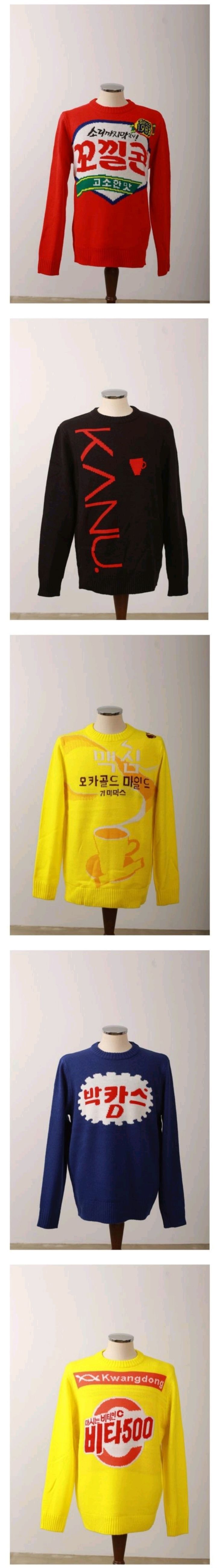 무조건 하나만 입으세요 | 인스티즈