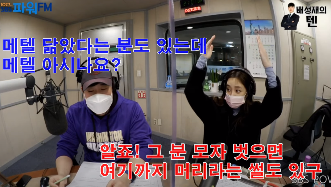 지애패션 이미지