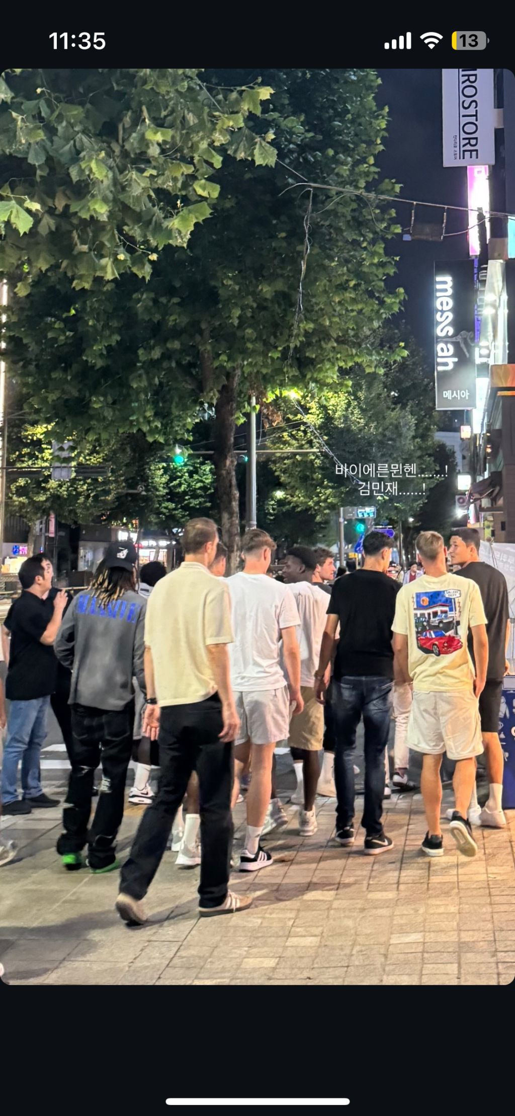 압구정 이미지