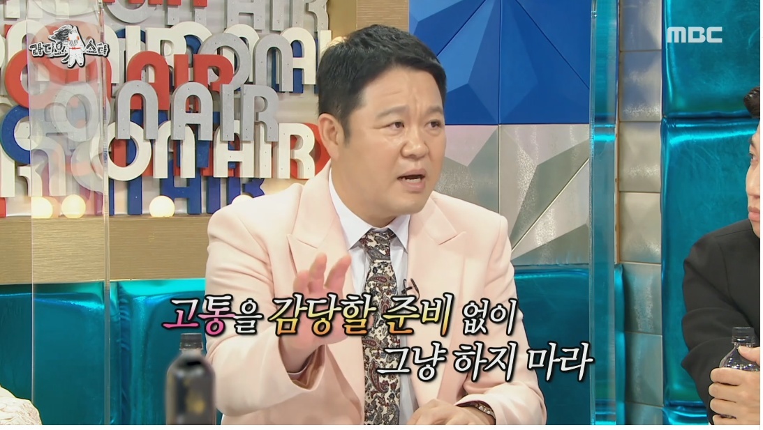 결혼은 현실 비혼에 대한 정신건강의학과 의사의 생각 | 인스티즈