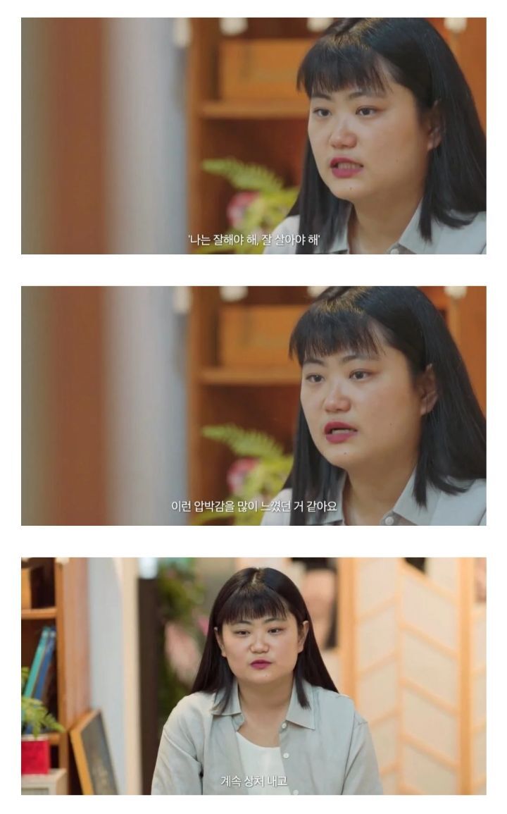 이유샵 이미지