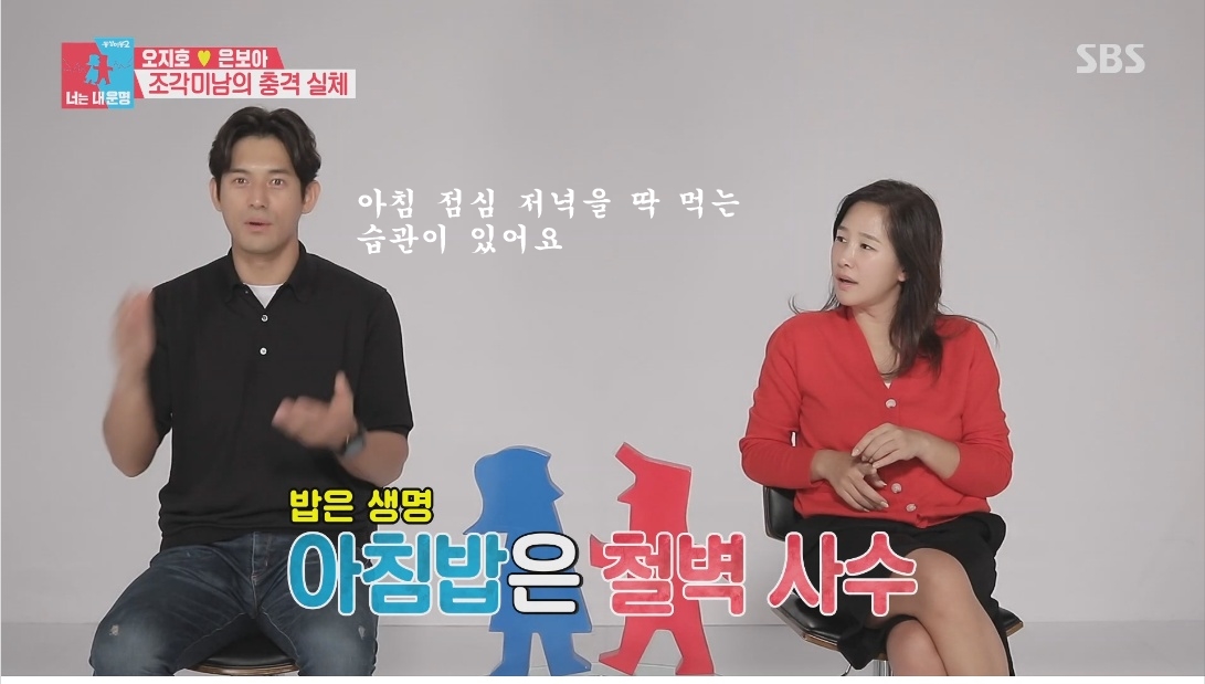 셀프밥상 이미지