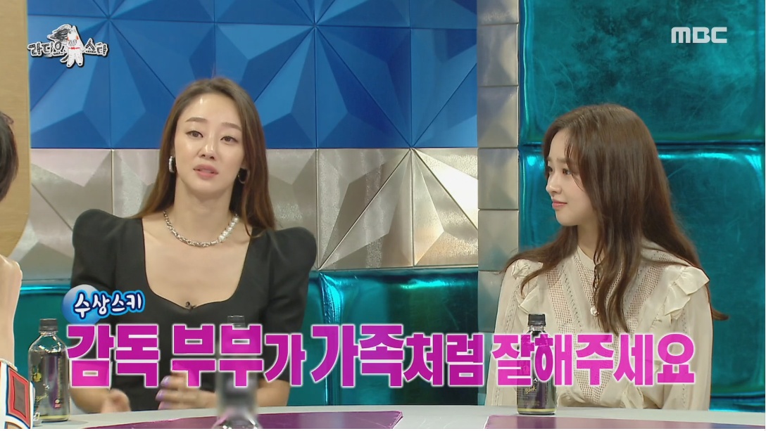 최여진의 가평 라이프 | 인스티즈