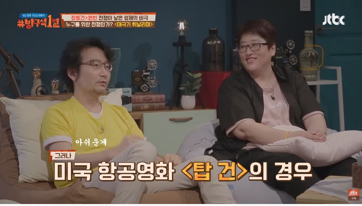 당시에는 파격적인 금액이 들어갔다는 영화 태극기 휘날리며의 제작비 | 인스티즈