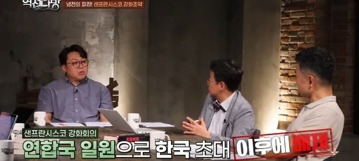 한국독립을 반대한 나라 | 인스티즈