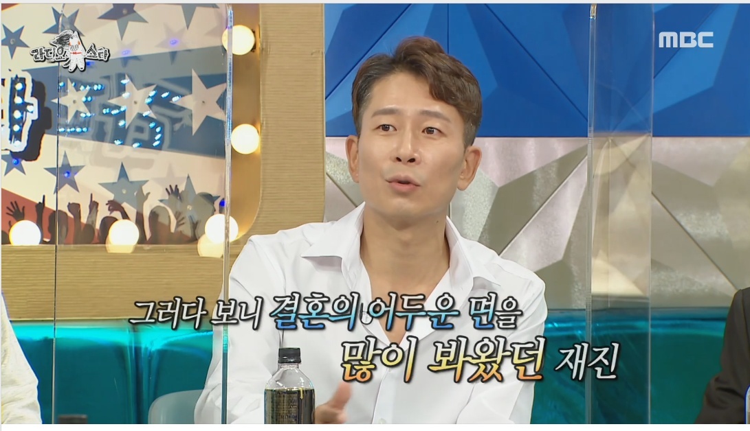 결혼은 현실 비혼에 대한 정신건강의학과 의사의 생각 | 인스티즈