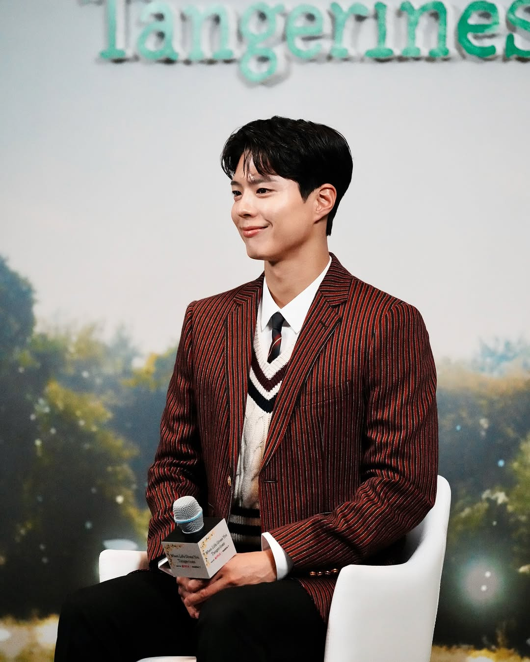 아이유 & 박보검 | 인스티즈