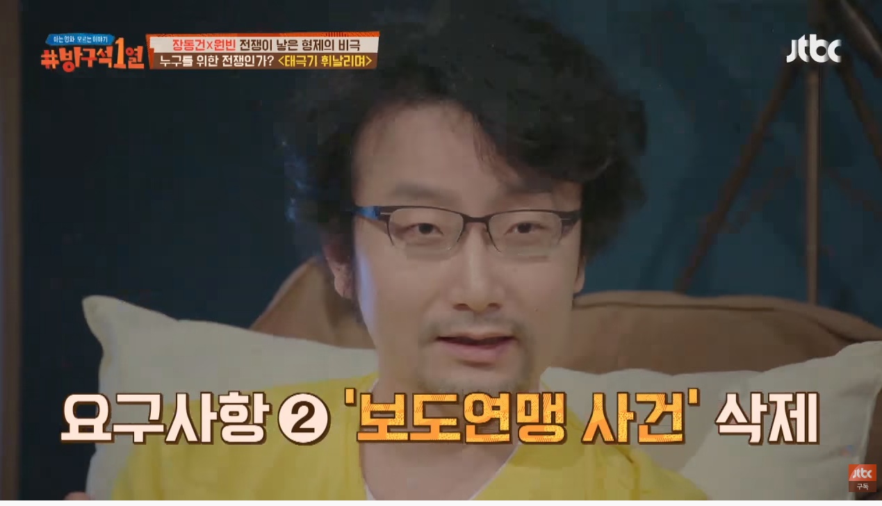 당시에는 파격적인 금액이 들어갔다는 영화 태극기 휘날리며의 제작비 | 인스티즈