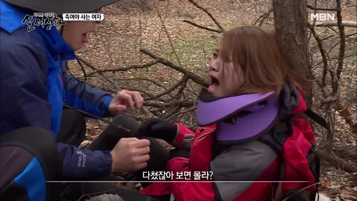 남편이 3년간 쥐약을 먹고도 살 수 있었던 이유 | 인스티즈
