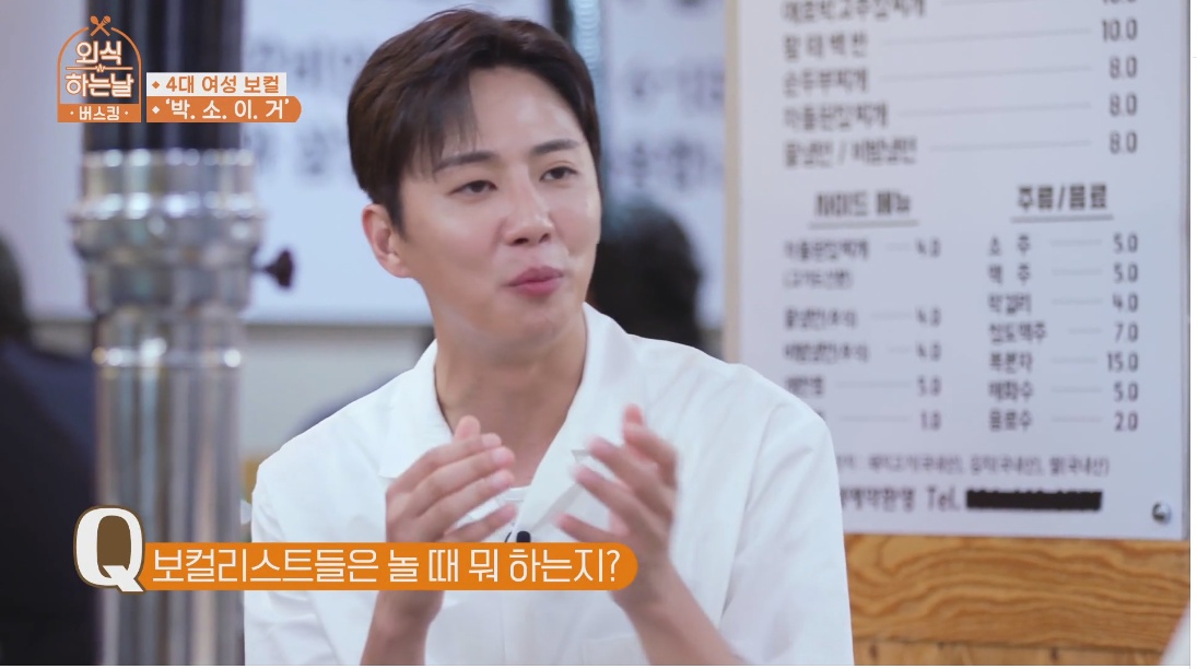 탑노래방 이미지