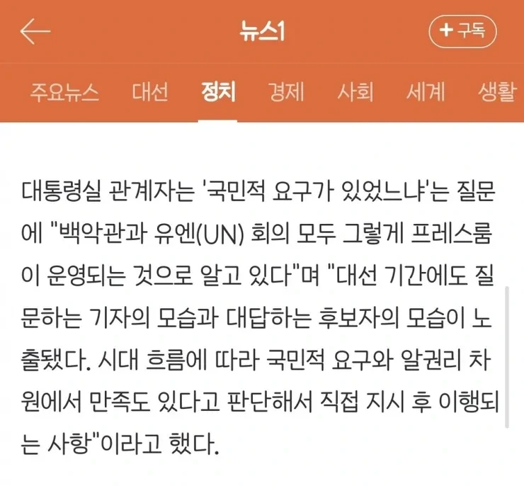 국민카메라 이미지