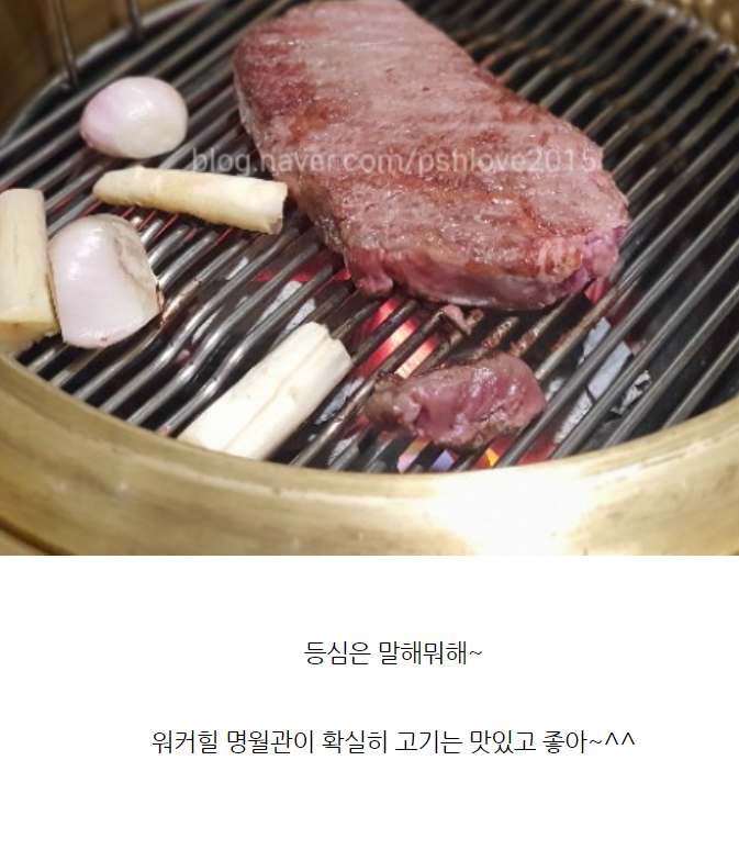 한우한상 이미지