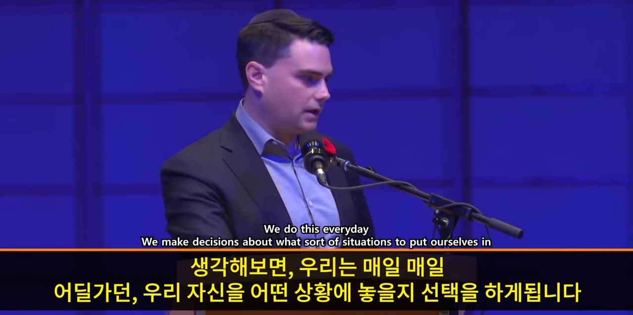 옷을 야하게 입고 밤늦게 다니는게 성범죄율이랑 무슨상관인데? | 인스티즈