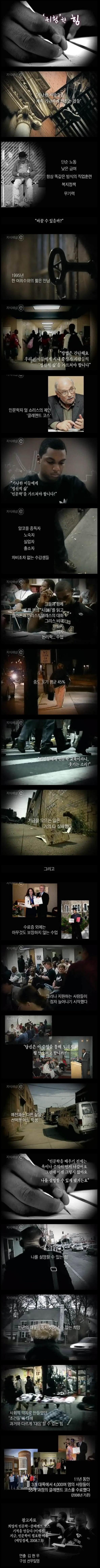 인문학의 필요성.gif | 인스티즈