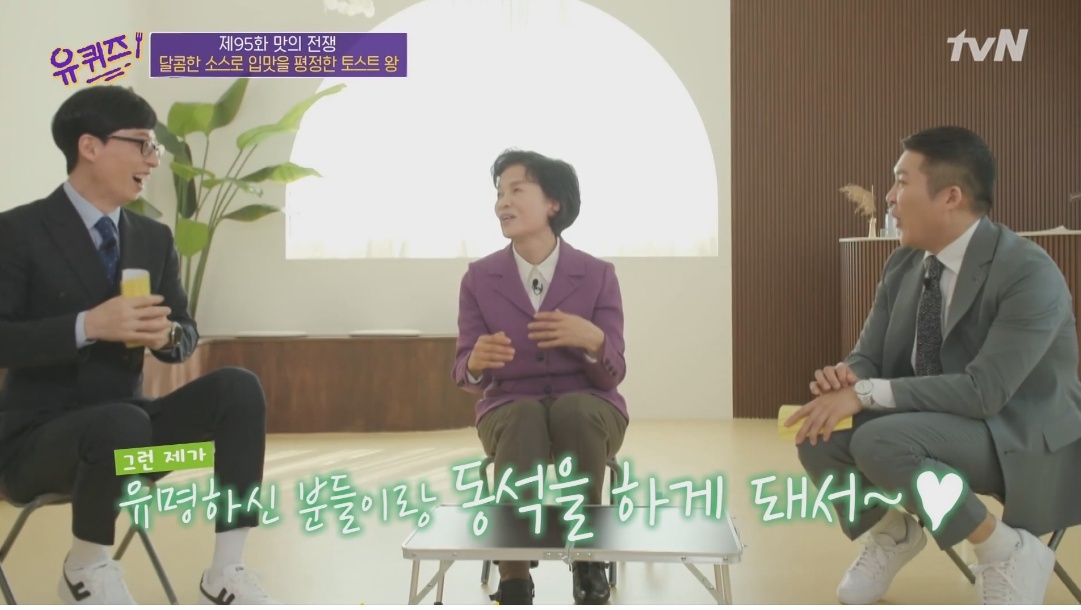 이삭 이미지