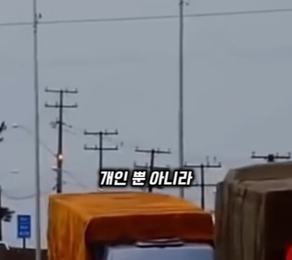 브라질의 독특한 트럭 문화.jpg | 인스티즈