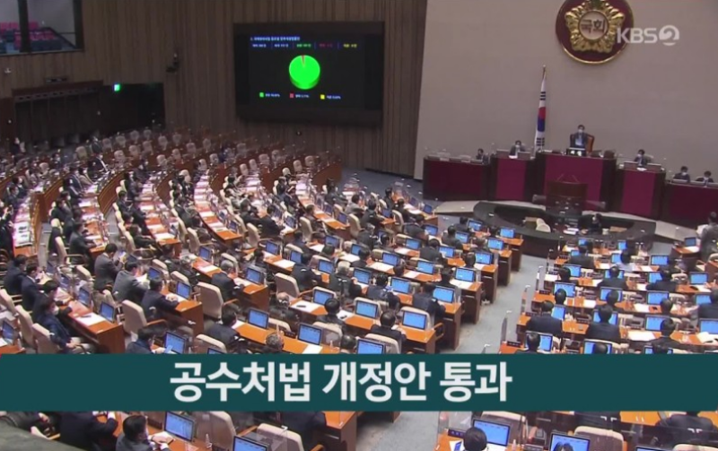 고관 이미지
