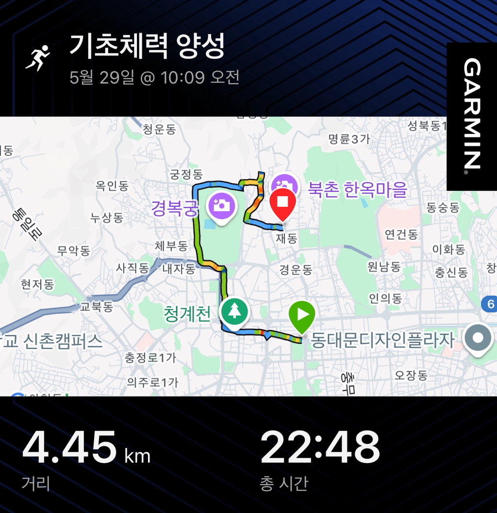 예정 이미지
