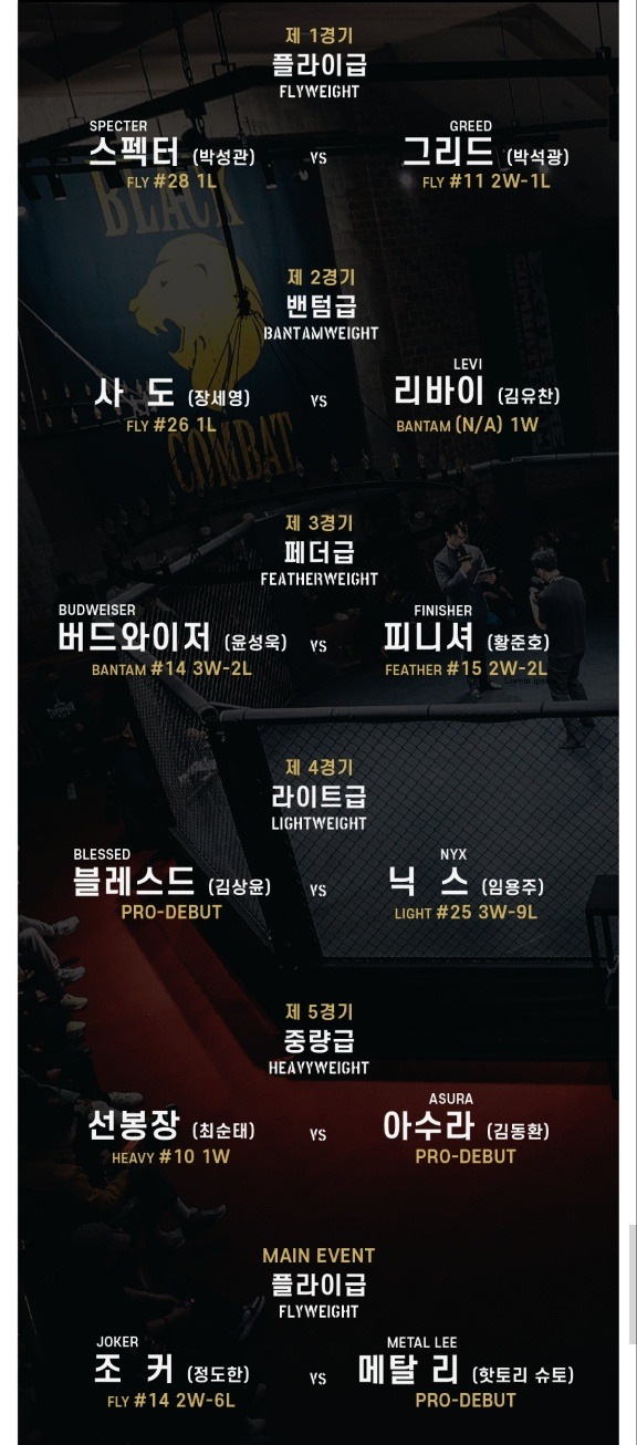 (주)대진 이미지