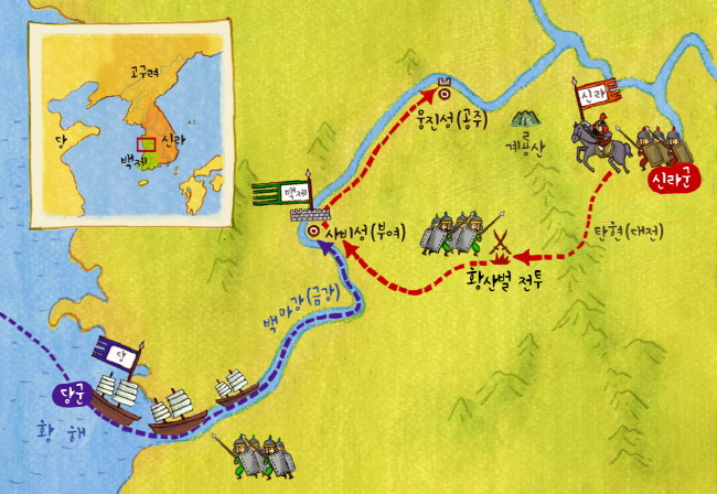고조선~조선 수도 이전 변천사 | 인스티즈
