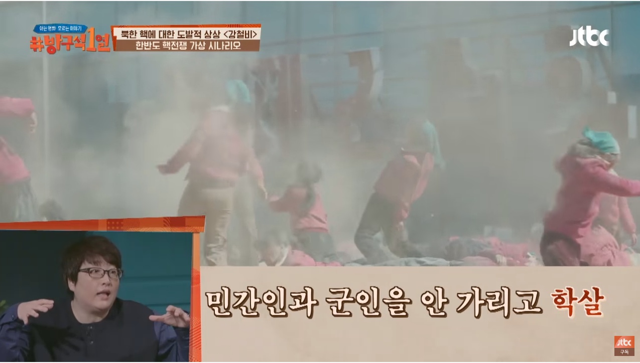 미군의 시뮬레이션 결과 한미 연합군이 북한에게 지는 유일한 시나리오 | 인스티즈