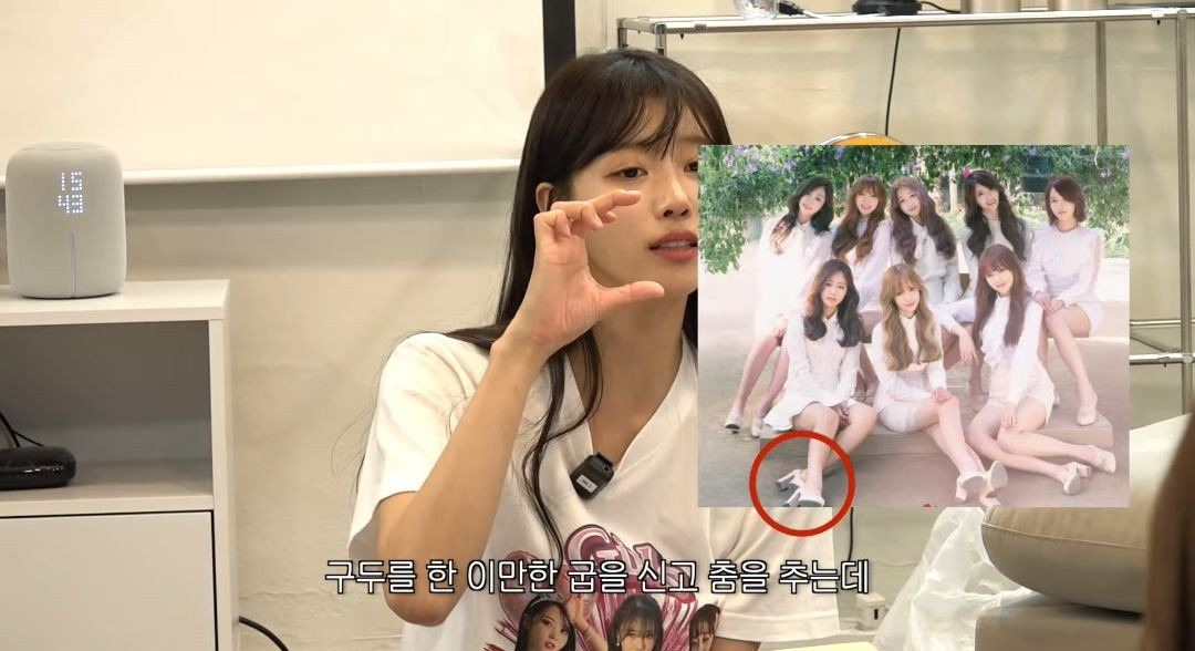 러블리즈 미주가 무대중에 발목인대 파열되고 회사한테 들었던 말 .jpg | 인스티즈