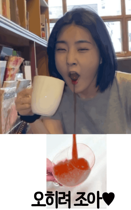 브레이브커피 이미지