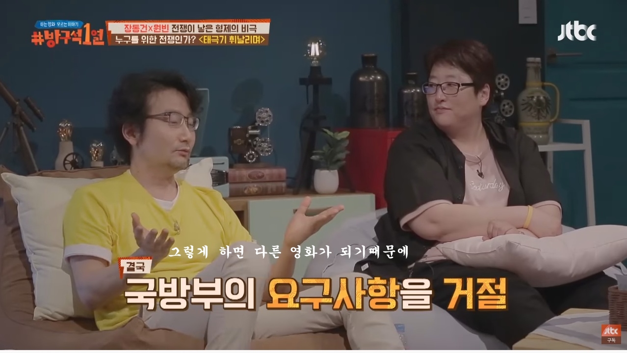 당시에는 파격적인 금액이 들어갔다는 영화 태극기 휘날리며의 제작비 | 인스티즈