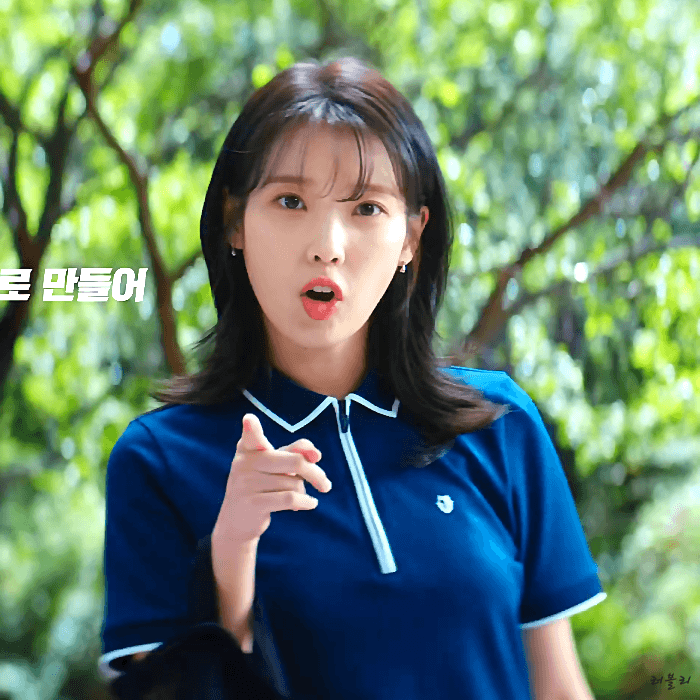 아이유 최근 광고.gif | 인스티즈
