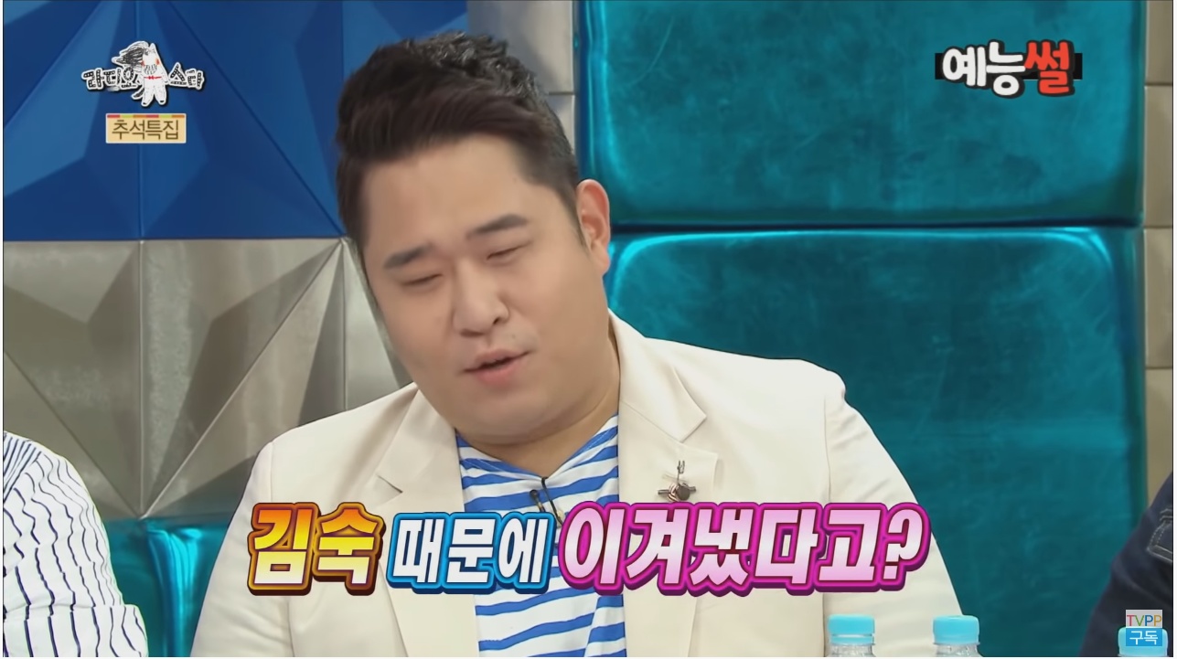 문세윤 일반인 시절 김숙 만난 썰 | 인스티즈