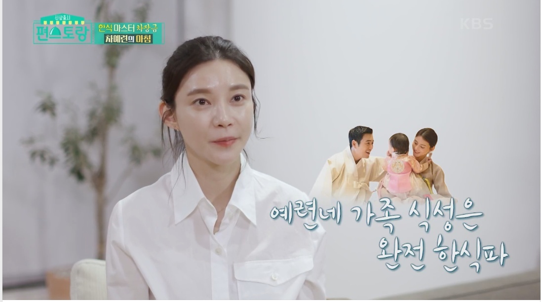 여자를 많이 안만나봤다는 주상욱 | 인스티즈