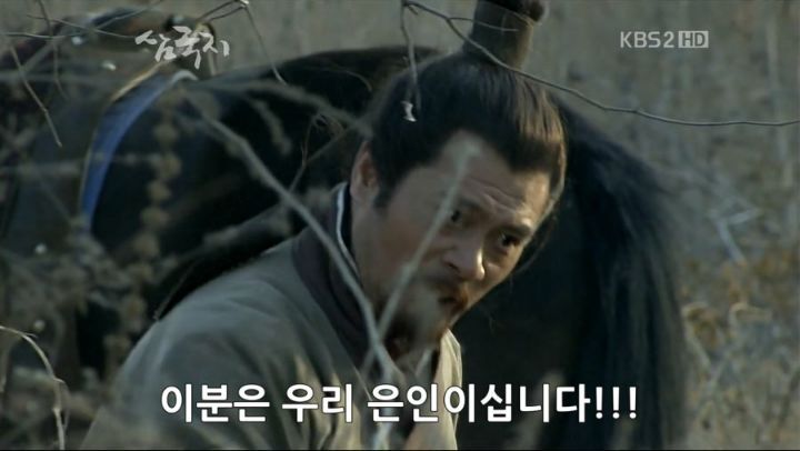 삼국지 조조 여백사 사건 | 인스티즈