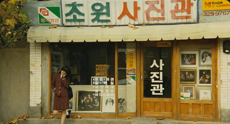 8월이면 떠오르는 한국 영화사 역대 최고의 멜로 걸작 | 인스티즈