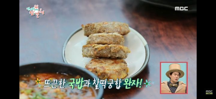 알고보니 국밥집 딸이었던 오징어게임 새벽이 정호연.jpg | 인스티즈