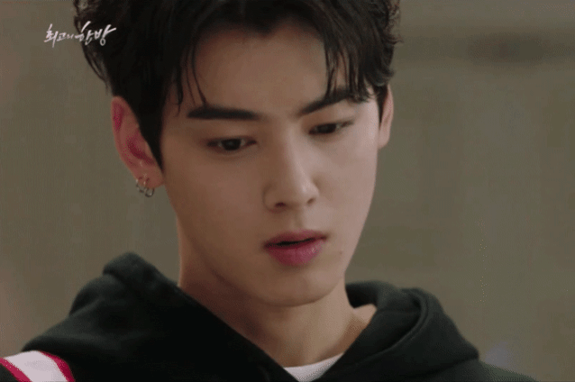 나는솔로에 나온 레전드 대사들 | 인스티즈