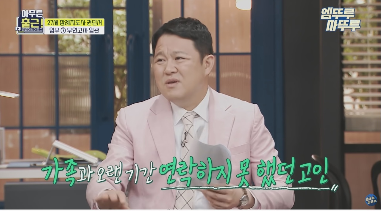 e263d77d25eec7b9697602f1f41c6374e69ea1bd