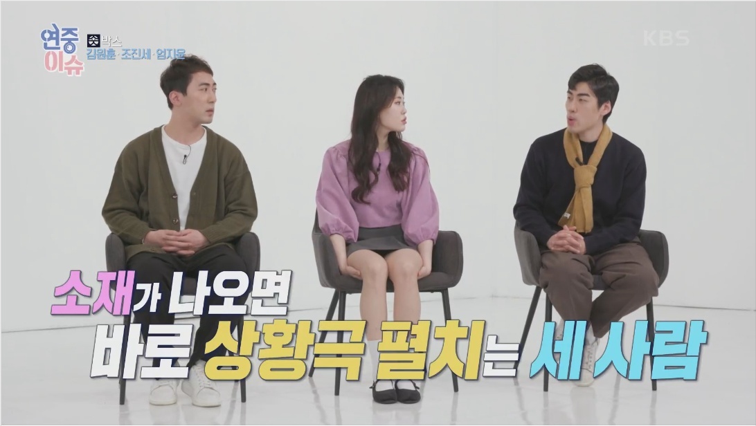 수입이 50배 정도 늘었다는 개그맨겸 유튜버 | 인스티즈