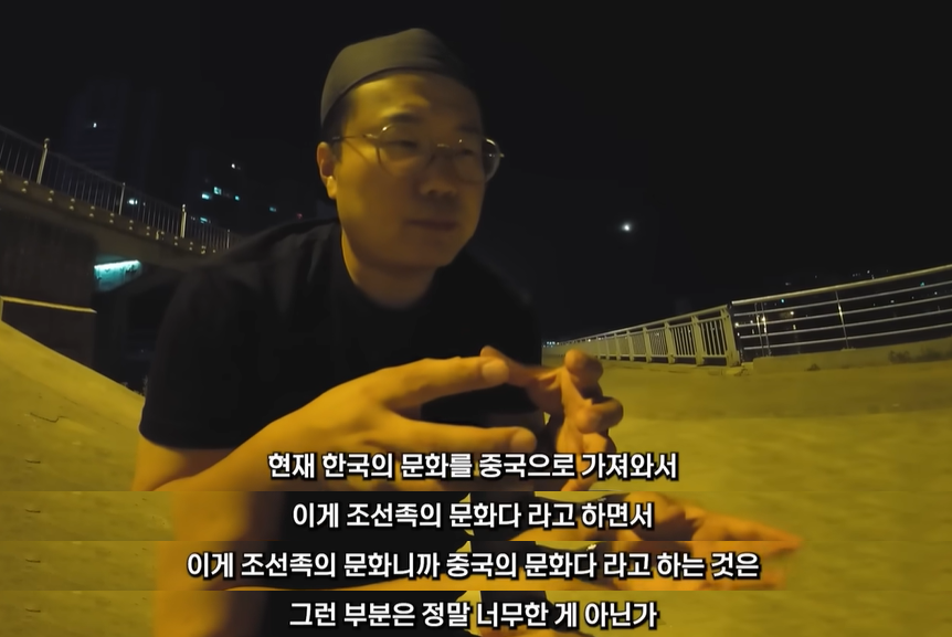 조선민속촌 이미지