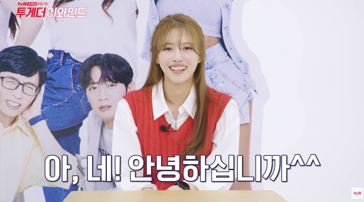 응원해주시는 분들에게 감사인사하는 미주.jpg - 엽기사진실 - 이종격투기 응원해주시는 분들에게 감사인사하는 미주.jpg