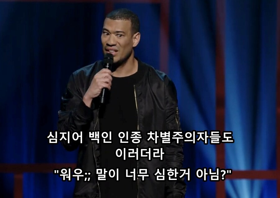 강아지를 '검둥이'이라고 이름지은 한국인 엄마 ㅋㅋㅋㅋ.jpg | 인스티즈
