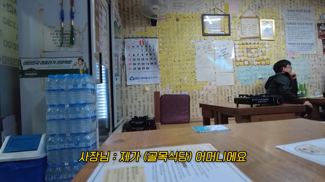 최신식당 이미지