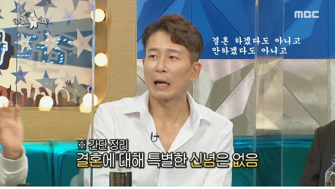 결혼은 현실 비혼에 대한 정신건강의학과 의사의 생각 | 인스티즈