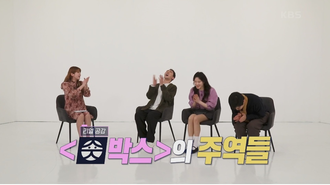 수입이 50배 정도 늘었다는 개그맨겸 유튜버 | 인스티즈