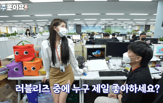 회사의 흔한 여직원 오피스룩 러블리즈 이미주 서지수.jpgif | 인스티즈