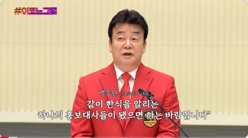 더본 이미지