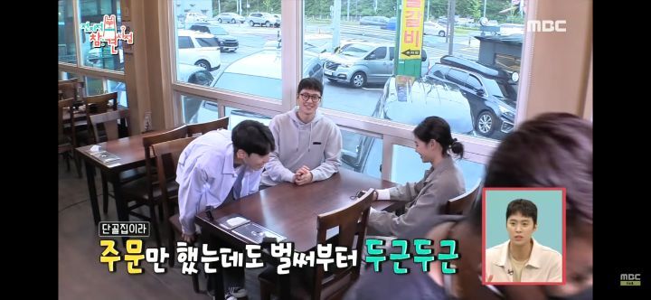 알고보니 국밥집 딸이었던 오징어게임 새벽이 정호연.jpg | 인스티즈